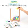 Miratoy Colorful Tet Puzzle + Bonus: 1 Hexagonal Puzzle, Ages 4+, Includes Workbook and Certificate, Size: 25 X 18 Cm, Block Play, Family Game,