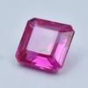Pink Natural 10.35 Ct Square Cut Ring Size   Ruby Loose Gemstone