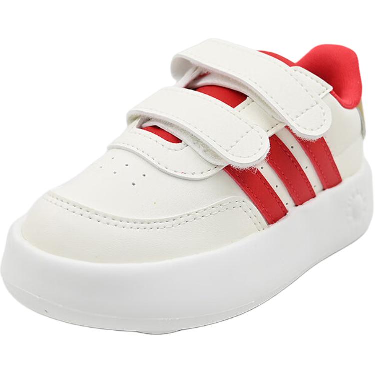 Adidas Breaknet 2.0 Cf I Comfortable Versatile Casual Non-Slip Shock Absorbing Low-Top Walking Shoes Baby Shoes White JR5868