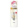 Увлажняющая эмульсия от морщин Nameraka Honpo Wrinkle Emulsion N с соевыми изофлавонами и чистым ретинолом, 150 мл.