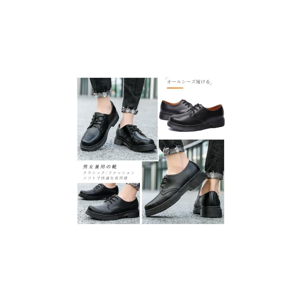 ziitop Casual Shoes for Men and Women: Postman Shoes, Lace-up Shoes, 3E Width, Casual Business