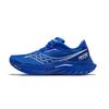 Кроссовки унисекс Minted New York x Endorphin Speed 4 Синие Minted-Blue Белые S20940-212