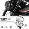 2021 НОВЫЕ Мотоциклетные Аксессуары Для Trident 660 Trident660 Защита Фары Защитная Решетка
