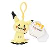 Pokemon Pikachu and Gengar Plush Keychain Pendant
