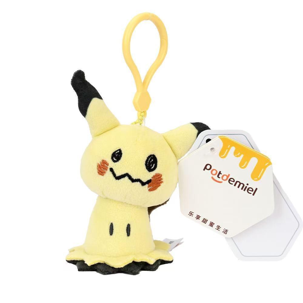 Pokemon Pikachu and Gengar Plush Keychain Pendant