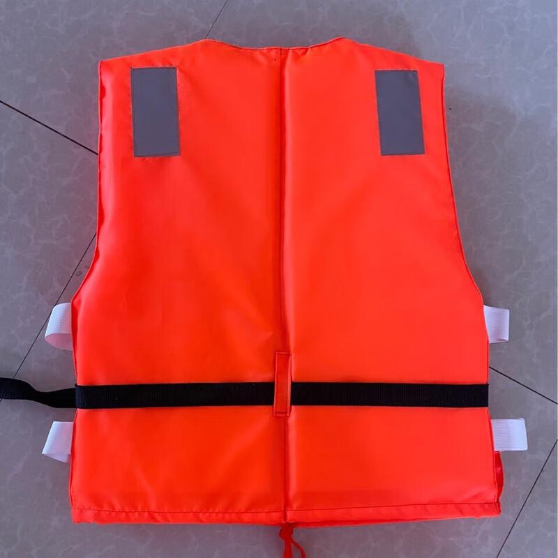 OLOMM Adult Rescue Life Vest with Pockets