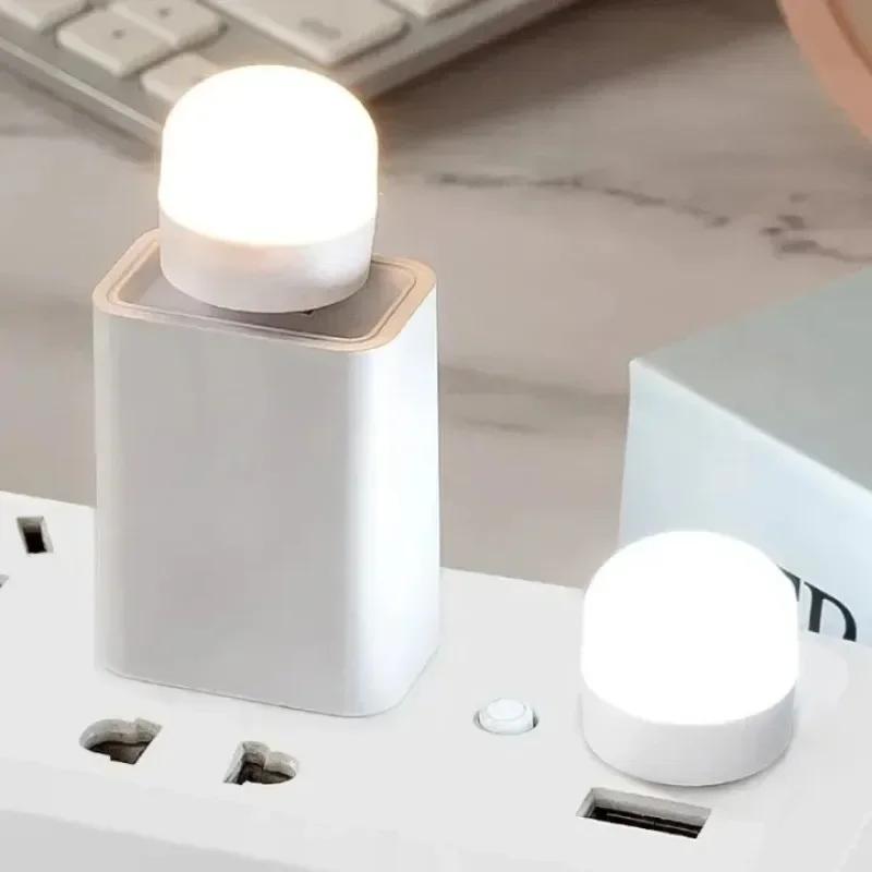 50-1 шт USB ночник мини светодиодный ночник USB штекер лампа внешний аккумулятор зарядка USB книжные светильники круглая лампа для чтения защита глаз
