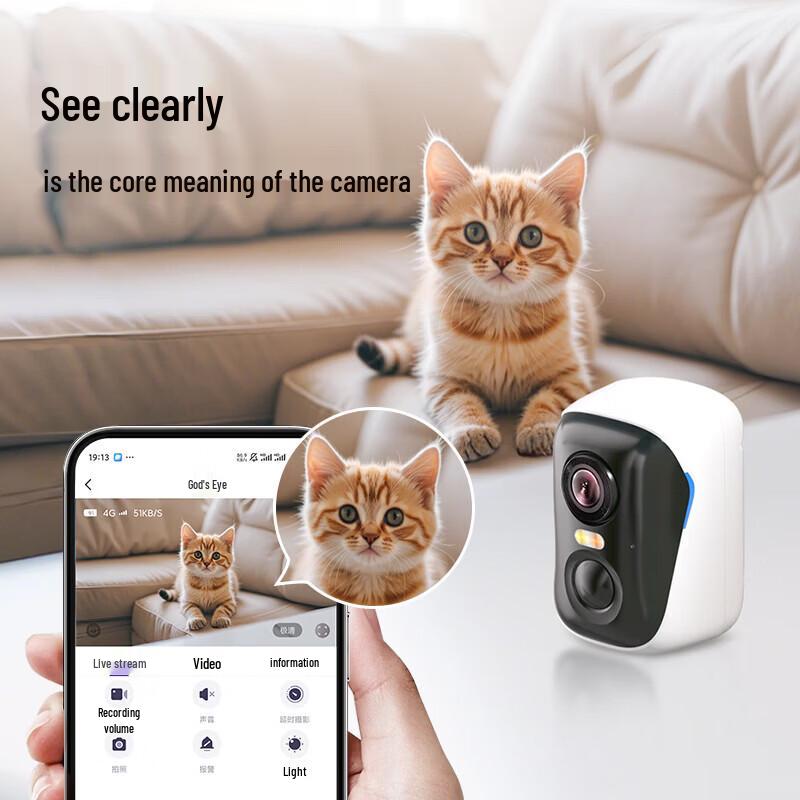 Shenmou 4G Battery-Powered Wireless Security Camera (CN version)
