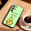 1 шт. Не трогай мой телефон Чехол для телефона для Samsung S26, S25, 24, 23, 22, 30, 21, 10, 9, Ultra, Plus, Lite, FE Мягкий черный чехол