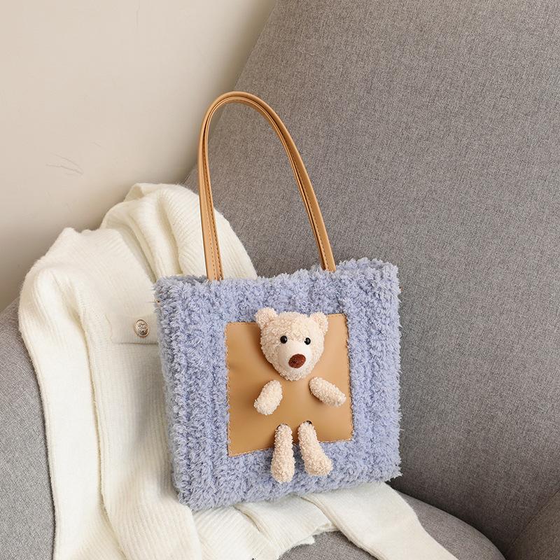 Универсальная сумка ручной вязки DIY, модная, милый медведь, сумка из домашних материалов, сумка ручной вязки, сумка через плечо для девушки