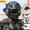 FCS-TACTICAL SF FAST Тактический шлем Комплект связи