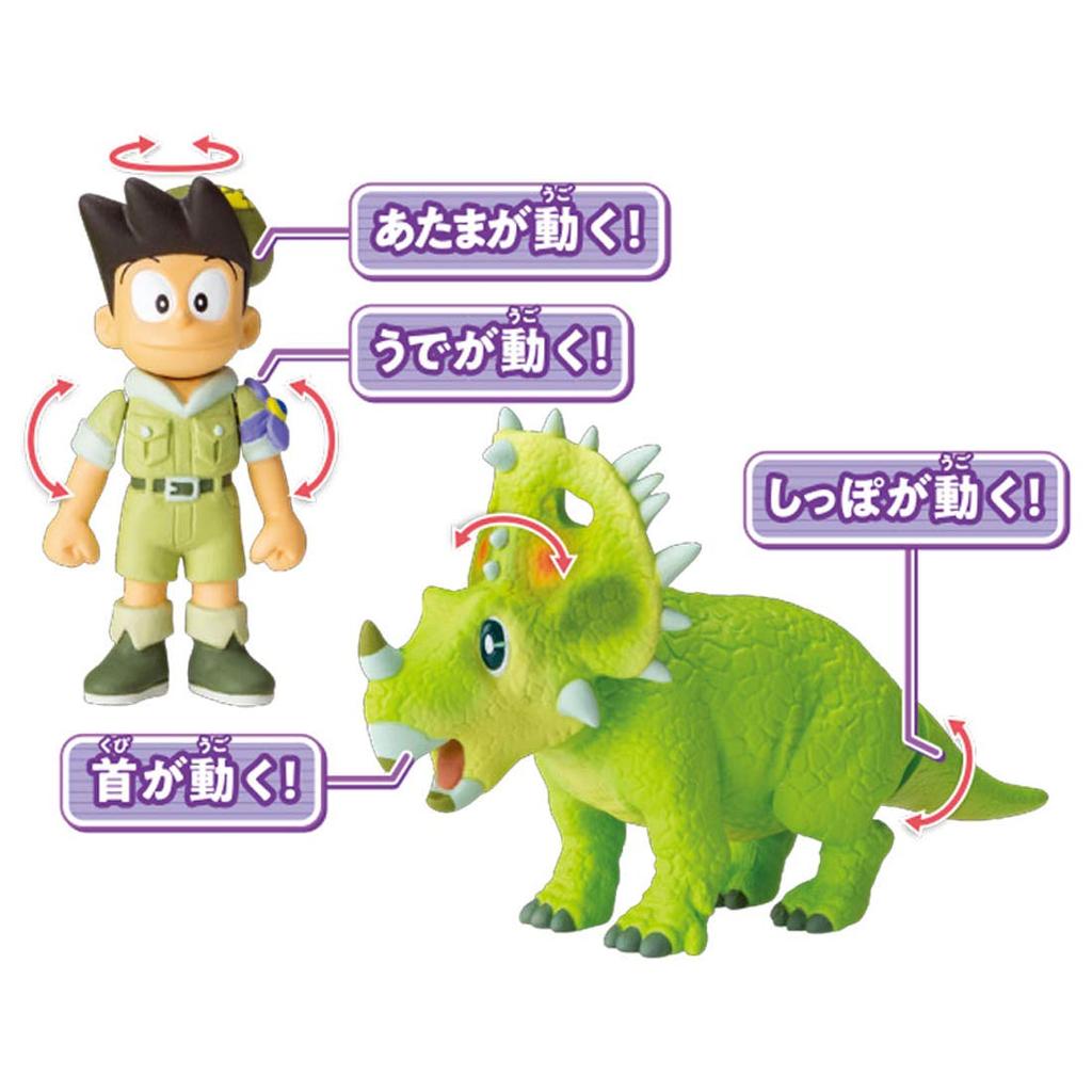 Ania the New Suneo Top «Динозавр Нобиты из фильма «Дораэмон»» и (Шиноцератопс)