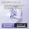 2025 Evolution Ear Cuff Bluetooth Wireless Earbuds for More Convenient Than Bone Conduction No Ear ENC Digital LED Display with Battery Ergonomic