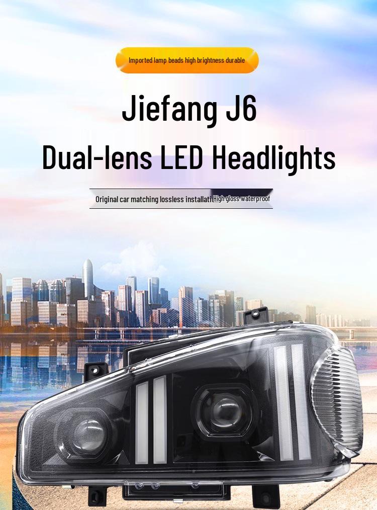 Светодиодная фара в сборе с ДХО для FAW Jiefang J6/J6P/J6M - Модифицированная, с двойной линзой