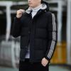 Men 'S Jacket Winter Casual Men 'S Cotton -Padded Clothes Thick Warm Hooded Cotton -Padded Jacket Men