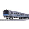 KATO N Gauge 205 Series 3100 Senseki Line Color (Single Pantohograph) 4-Car Set, Model Train, 10-2102