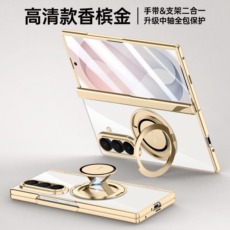 Magnetic Rotating Stand Phone Case Galaxy Z Fold8 Ultra With Wireless Charging Support PC Material