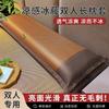 Cooling Ice Silk Pillowcase Couples Extra Long 48x100/120/150/180cm Modern Minimalist Bedding Single Piece