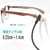 Yinnhom 70cm Eyeglass Prevents Glasses from Being Left Behind or Adjustable Neck Sunglasses Eyeglass Sunglasses Eyeglass Accessory for and Indoor