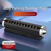 Портативный автомобильный молоток безопасности и табличка с номером для временной парковки