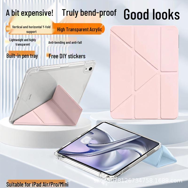 Акриловый защитный чехол для iPad Pro/Air/Mini - Складная конструкция 3+Y для 11/13/8,3 дюйма - Анти-изгиб