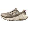 HOKA Skyline Float X Ячмень Селадоновый Оттенок Женские Кроссовки Серый 1143430-BYCL