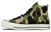Кеды Chuck Taylor All Star 70 Hi Архивный Принт Камуфляж