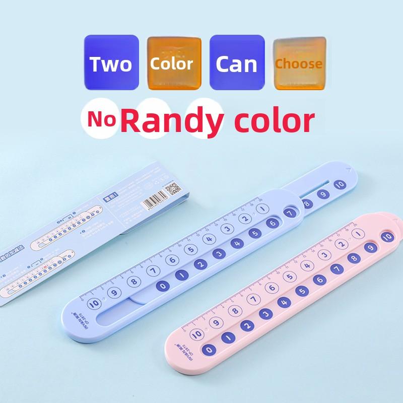 Children's Number Decomposition Ruler, Double-sided Primary School Mathematics, Addition and Subtraction Arithmetic