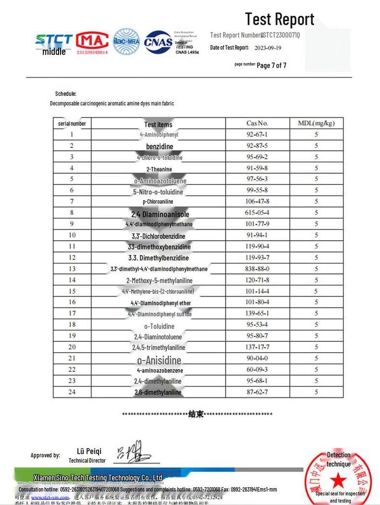 Мужские однотонные джоггеры на кулиске Guirenniao