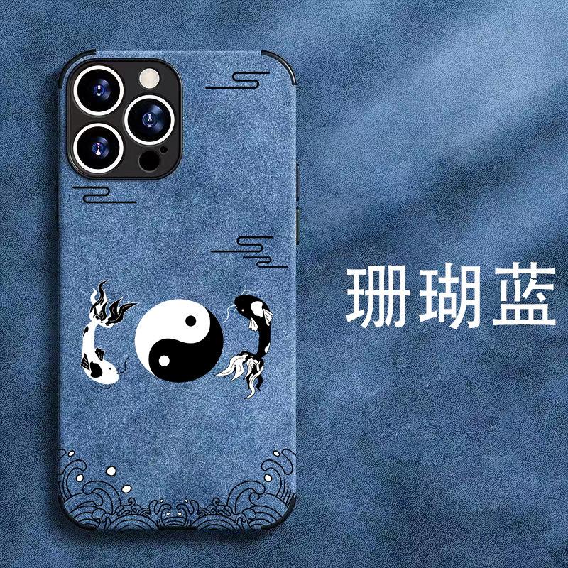 Тайцзи Рыбы в китайском стиле подходит для чехла на телефон Apple 14, vivox80, Xiaomi advanced sense of glory