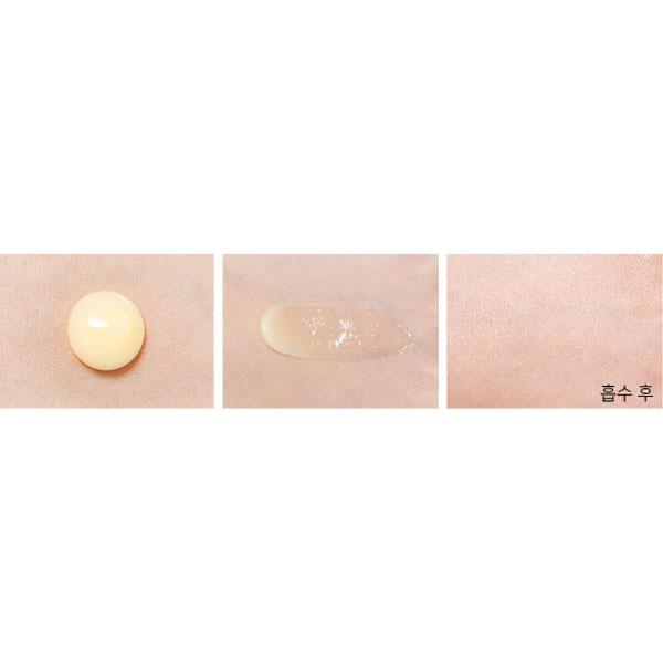 SIDMOOL Календула Ампульный крем 80мл