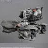 Bandai Spirits 30MM Armored Core VI ArqueBus Дополнение VE-40A Пластиковая модель-конструктор с цветовой кодировкой