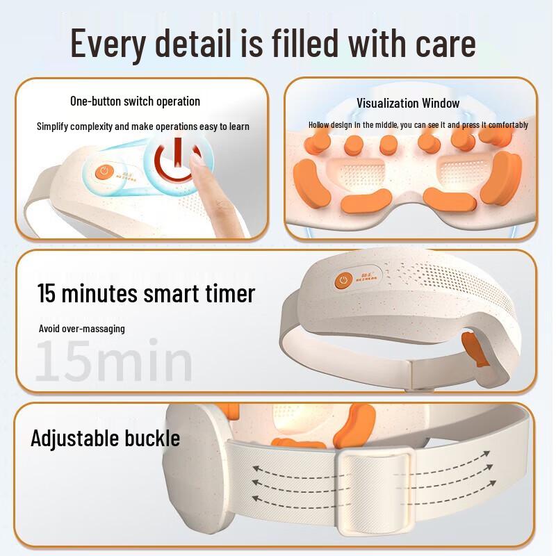 Массажер для глаз Хэчжэн с визуальными акупунктурными точками и горячим компрессом