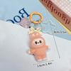 Cute Flocking Keychain Small Doll Pendant Trendy Play Student Couple Bag Hanging Accessories