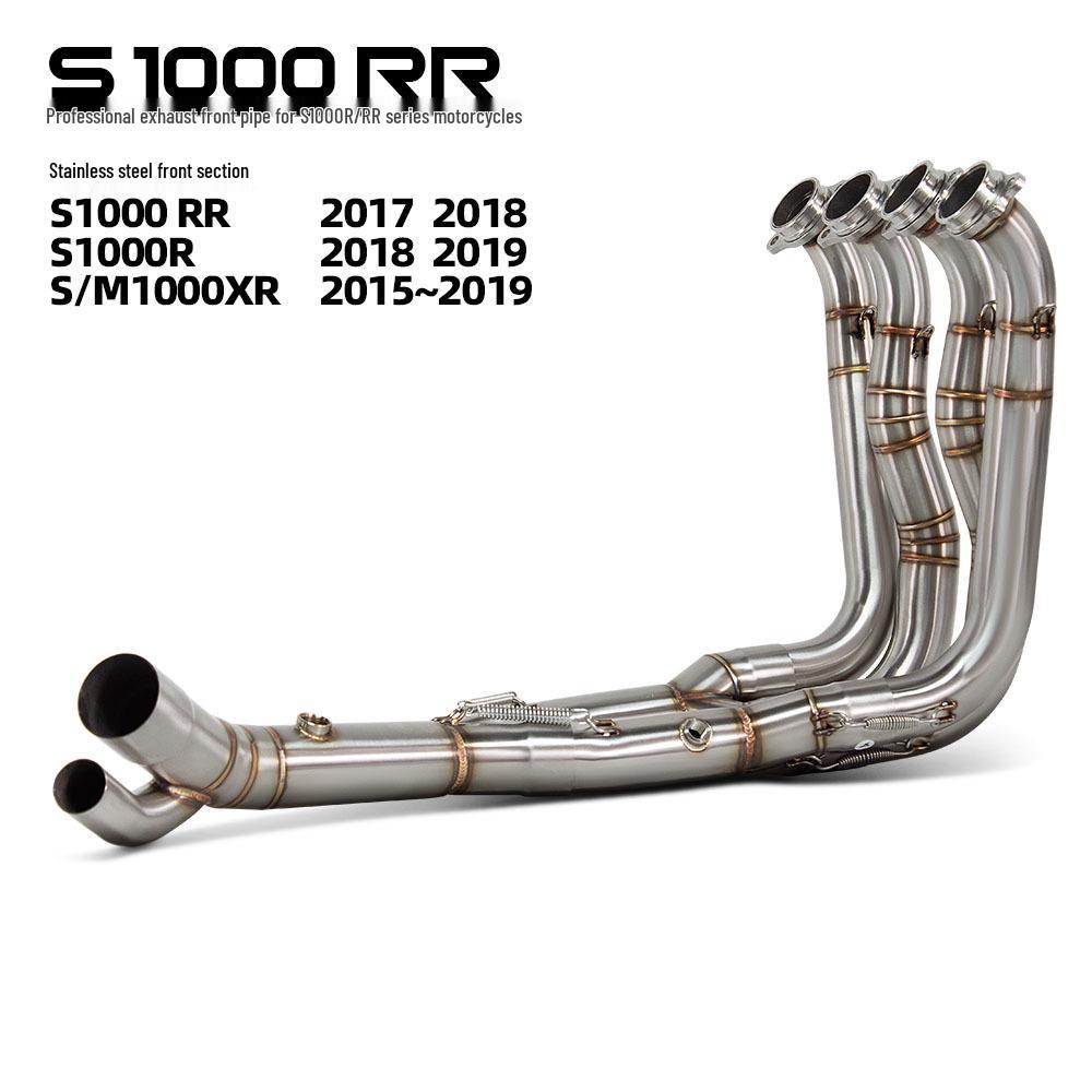 Передняя труба из нержавеющей стали для S1000RR 17-18/S1000R 18-19 Модификация выхлопной системы мотоцикла