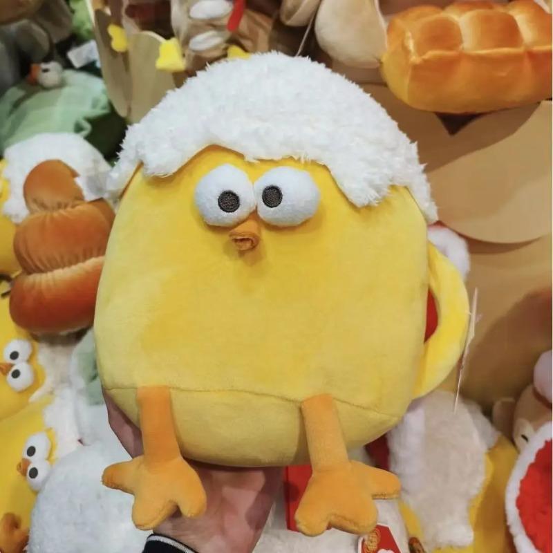 Strawberry Chicken Plush Toy Handmade Doll Cartoon Anime Cute Pillow Children's Gift Doll