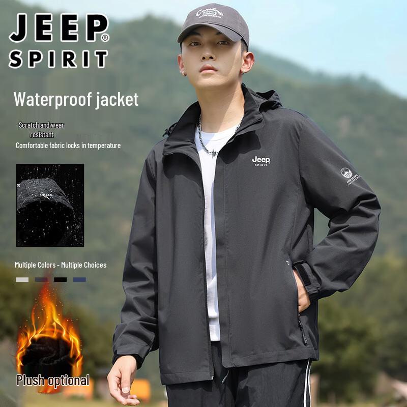 Мужская ветровка JEEP SPIRIT с капюшоном на флисовой подкладке Осень/Зима