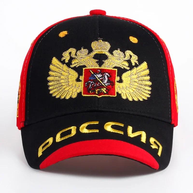 Женские бейсболки с вышивкой Россия Весна и Осень Для улицы Регулируемые Повседневные кепки Кепка в стиле Hip Hop Кепка от солнца Для мужчин и
