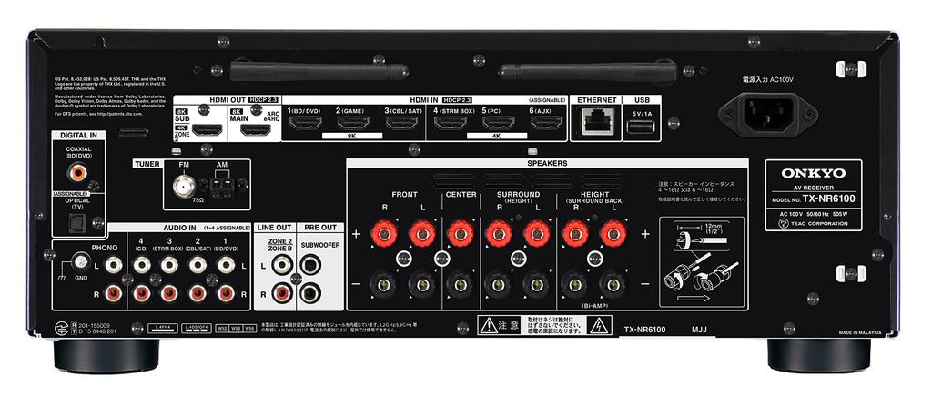ONKYO Black THX сертифицированный AV-ресивер TX-NR6100 7.2-канальный