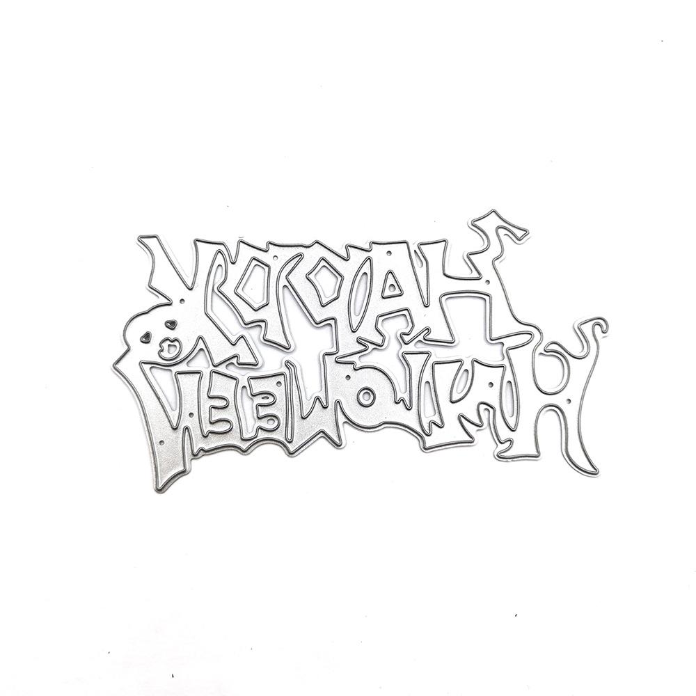 Счастливый Хэллоуин, вырубные штампы, металлический трафарет, сделай сам, скрапбукинг, альбом, бумажная карта, тиснение, ремесленный декор, художественная высечка, тыква, призрачное дерево