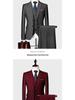 Men's Slim Fit Three-Piece Suit, Multi-Color British Wedding Tuxedo, Plus Size Groomsman Set