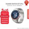 Huawei Смарт-часы Watch GT 5 Pro (Китайская версия)