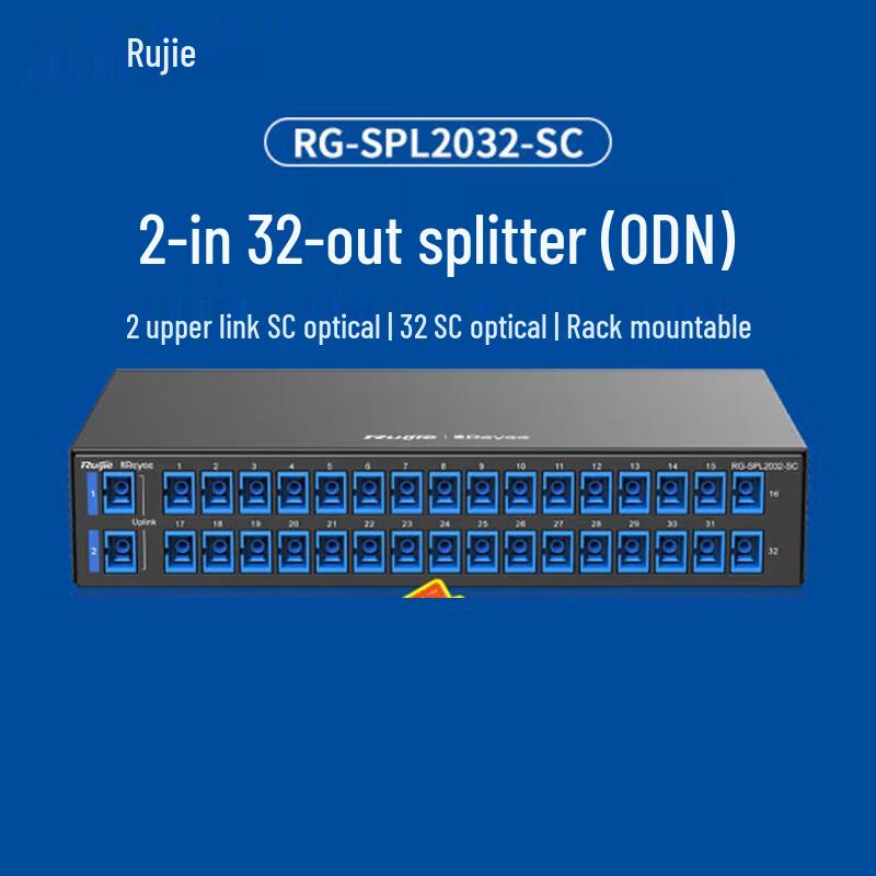 Ruijie RG-SPL2032-SC Optical Splitter