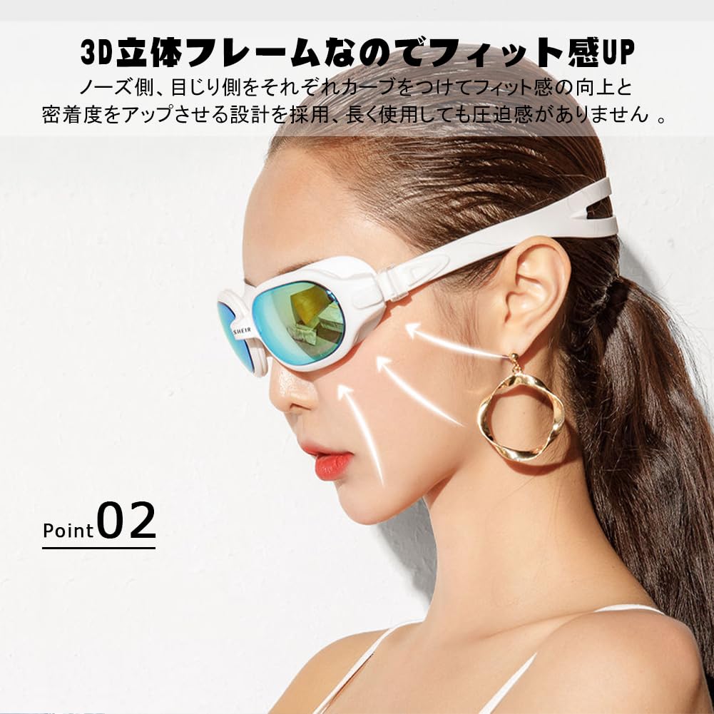 QJCLEAN Mirrored Swimming Goggles for Men and Mirrored UV for Competitive Swimming and Pool Use Women, Anti-Fog, Lens, Protection, Leak-Resistant,