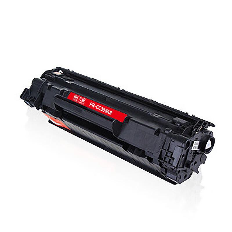 Tianwei PR-CC388AR 88A Compatible Black Toner Cartridge