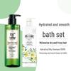 Набор Шампунь и Гель для душа 100 Years Hair Care Водянистый и Гладкий