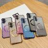Ударопрочный магнитный чехол для телефона с кольцом для iPhone 16 15 14 Plus 13 12 11 Pro MAX XS MAX XR X 7 8 16 Plus SE 2020 2022 блестящий чехол