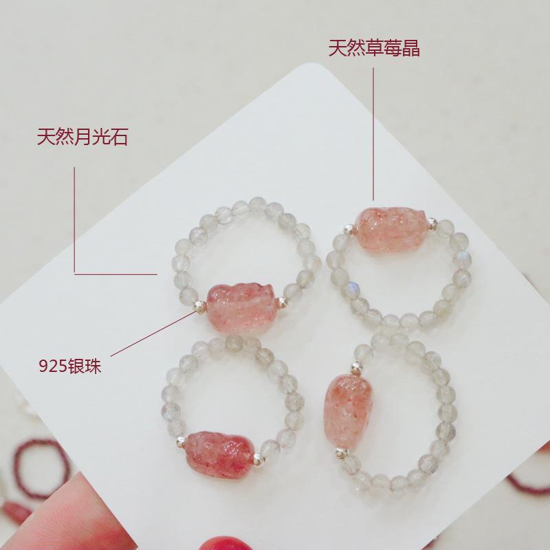 Natural Crystal Pearl Tourmaline Strawberry Crystal Bangles Women Fashion Jewelry Accessories Gift