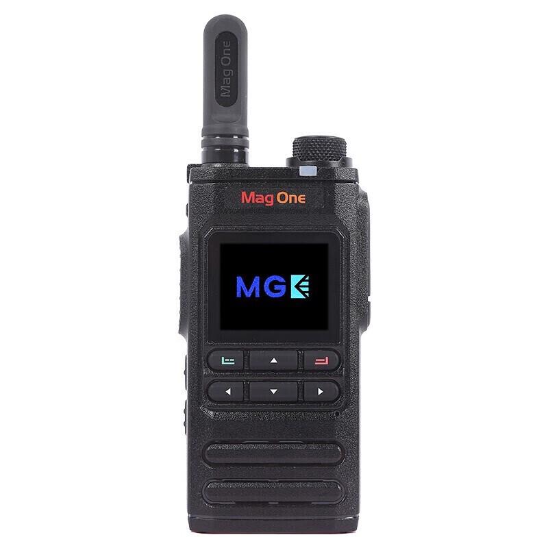 Motorola Mag One H58 Public Network Walkie-Talkie (CN version)