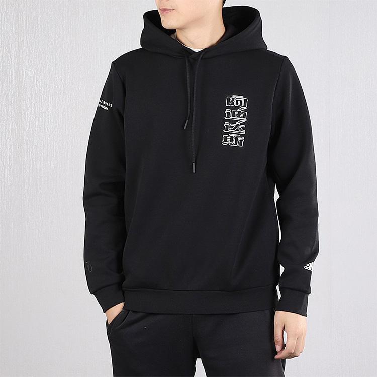 Adidas 70s Sport Style Hoodie Men Tops Black FS8966